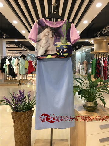 换季无衣可穿？库根网教你如何正确衣物养护。_品牌折扣女装批发货源哪家好