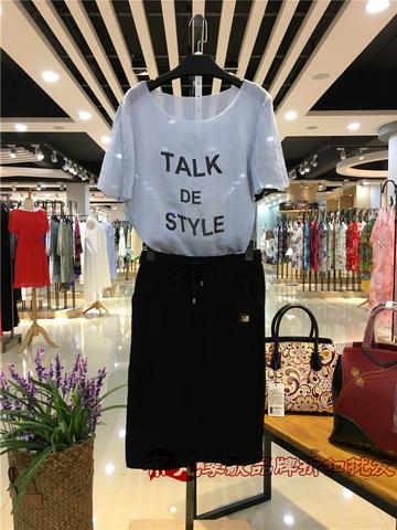 言语天堂备货17夏品牌折扣女装批发走份_品牌折扣店进货渠道