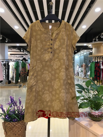 新货依尚慕语品牌女装当季新款棉麻休闲风棉麻_女装品牌折扣店进货渠道