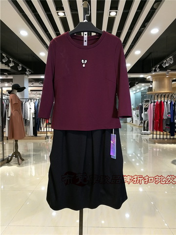 杭州品牌水之恋2116春装品牌折扣批发库存尾货走_免费铺货女装折扣店加盟