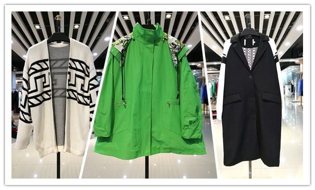 摩凡秋装系列品牌折扣女装批发高档品牌分货_品牌女装折扣店一折货源