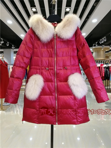 寒潮来袭,天冷了,要多加外套哦!_品牌折扣女装哪有可以加盟