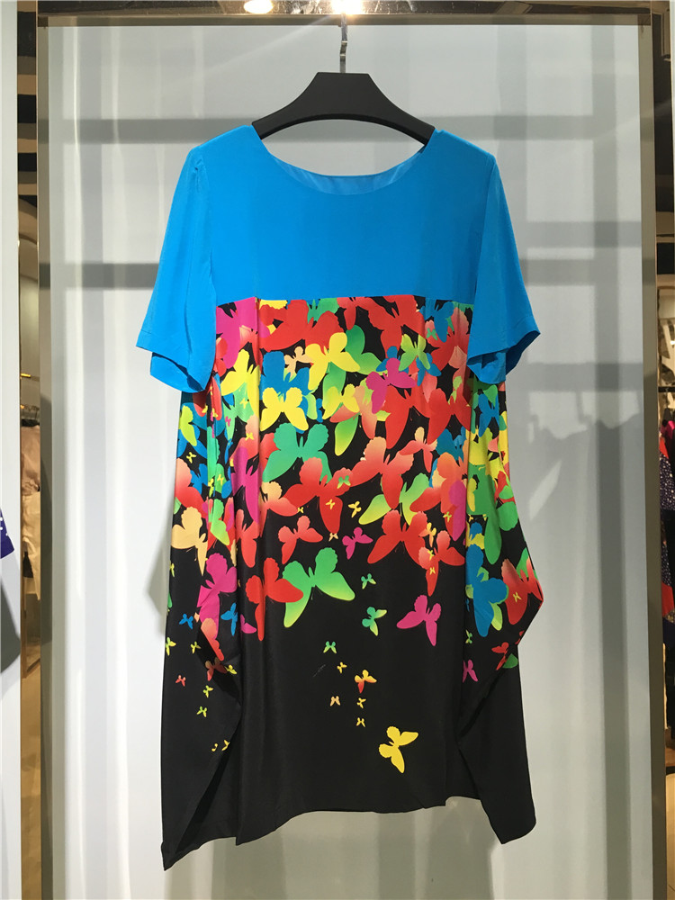 2021早春冉冉姿新品高档女装真丝连衣裙大码清货_品牌折扣店女装加盟哪家好