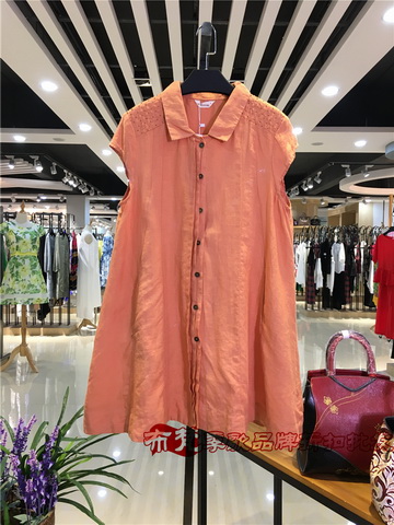 北京润本质服饰棉麻女装品牌折扣店女装尾货批_女装品牌折扣尾货进货渠道