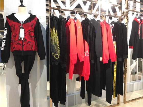 港仕迪长袖运动套装女春秋季2021新款大码宽松显_想开品牌女装折扣店