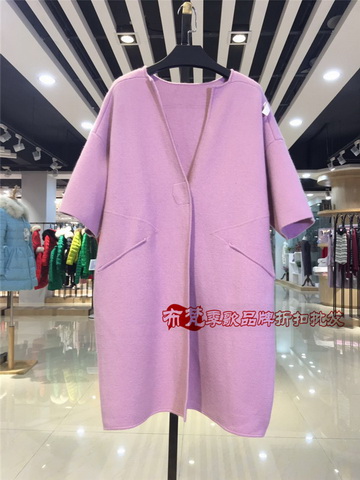 杰奥斯16年当季高端时尚貂绒大衣品牌女装折扣批_杭州女装免费铺货加盟