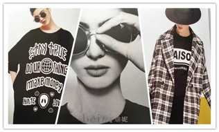 买衣服别光看价格，标签藏着很多秘密！_高端品牌折扣女装加盟