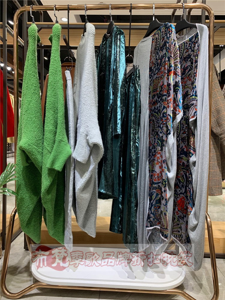 上海优质大牌一线设计师品牌设计谷专柜货源女_品牌折扣女装哪有可以加盟