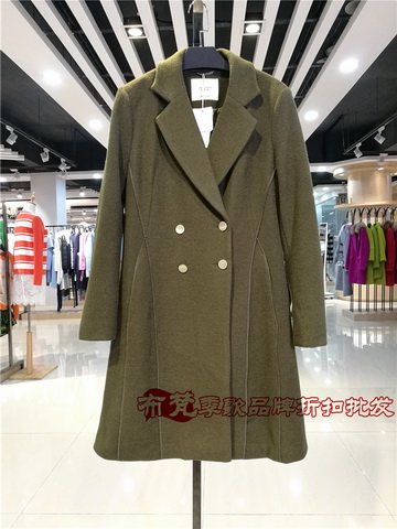 【给彩】女装尾货批发女装折扣店货源品牌工厂_品牌折扣店怎么加盟