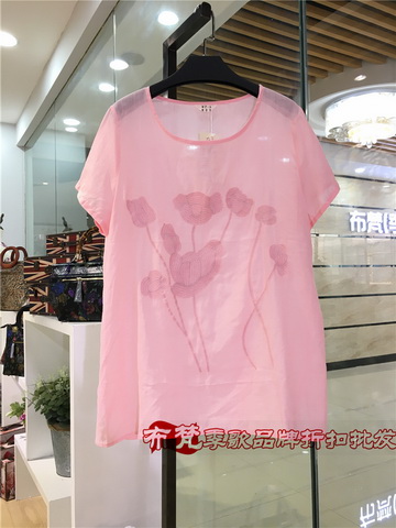 北京大牌维姿诺春夏装棉麻休闲系列女装批发_品牌女装折扣店一折货源