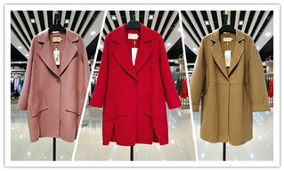 中央发红包！明年实体经济从业者群体受益最大_品牌折扣店怎样进货