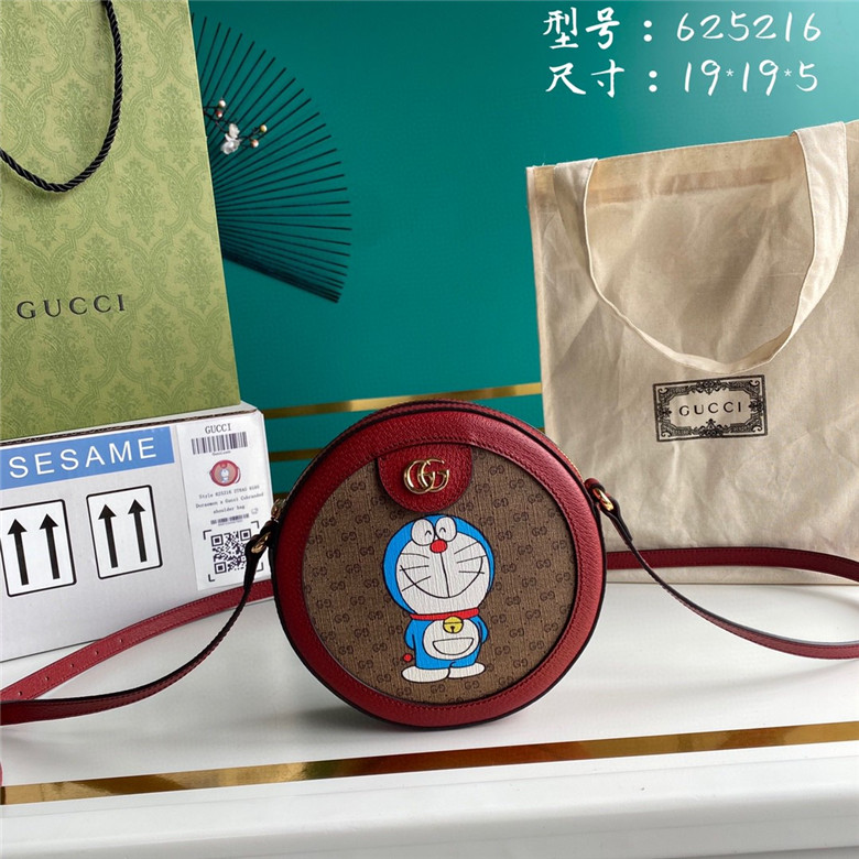 Gucci 625216 2T8AG 8580 Doraemon x Gucci联名系列 肩背包