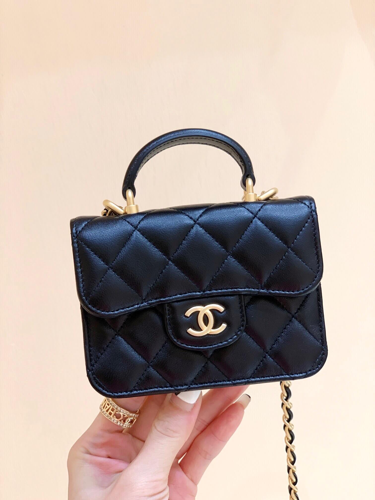 Chanel 2021早秋高级手工坊系列迷你手挽口盖小包