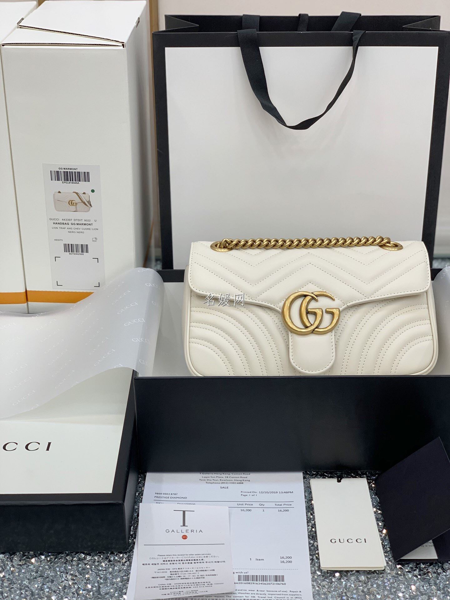 Gucci/古驰 女士GG Marmont中号链条单肩斜挎包44349