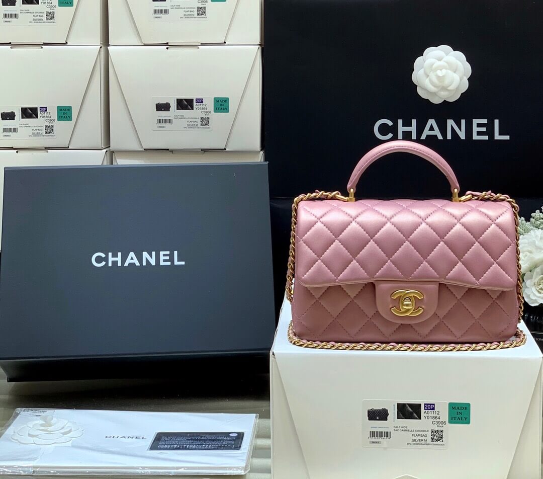 Chanel CF大mini带手腕版本珠光粉色羊皮 AS2431