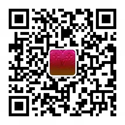 大牌奢潮供应链工厂