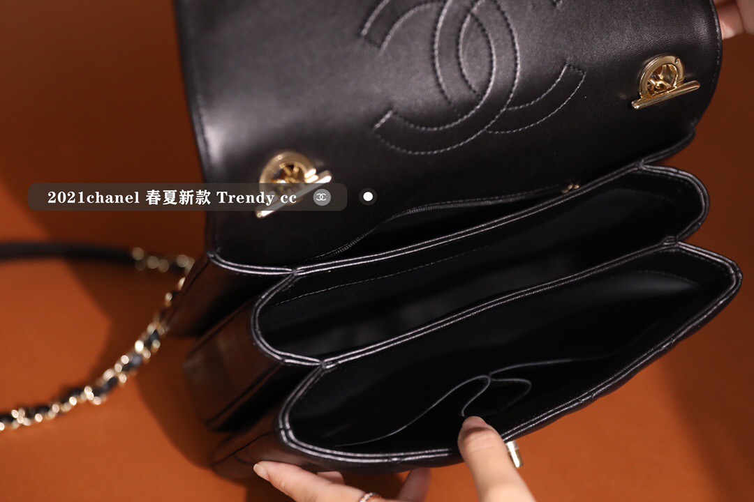 Chanel Trendy CC Bag A92236