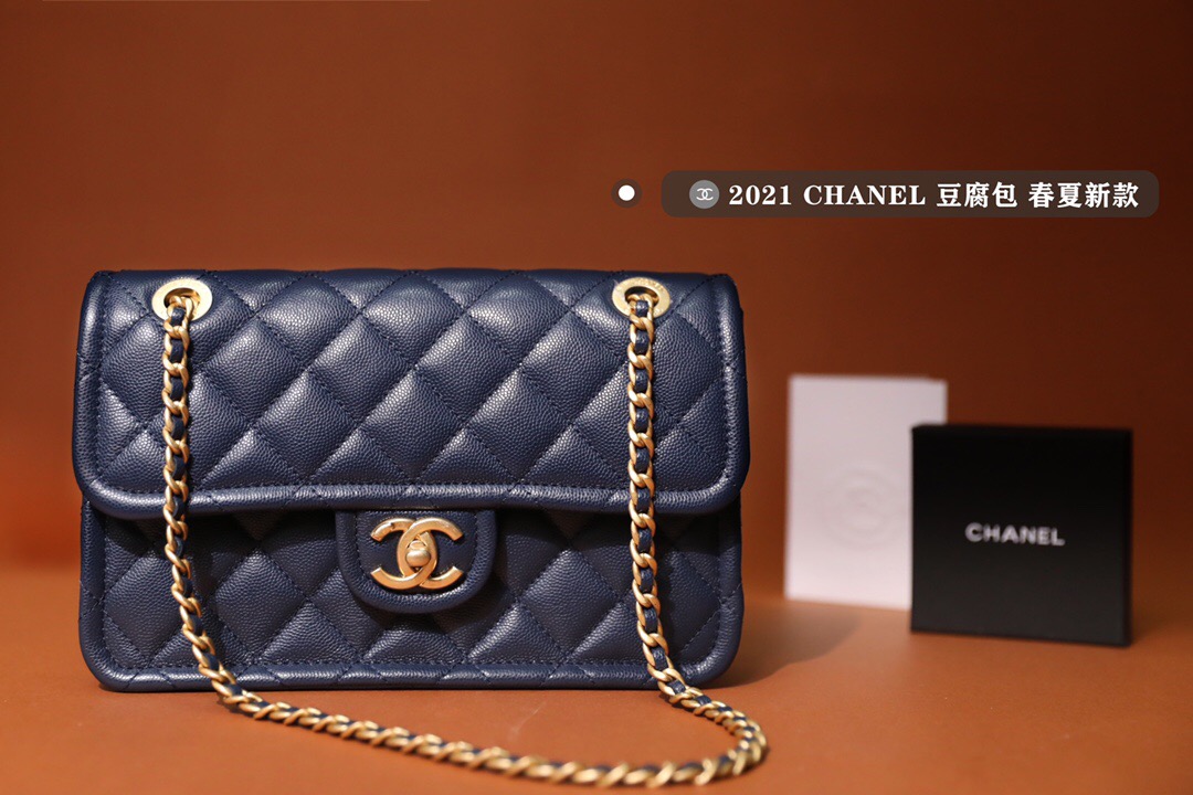 Chanel 2021春夏新款豆腐包