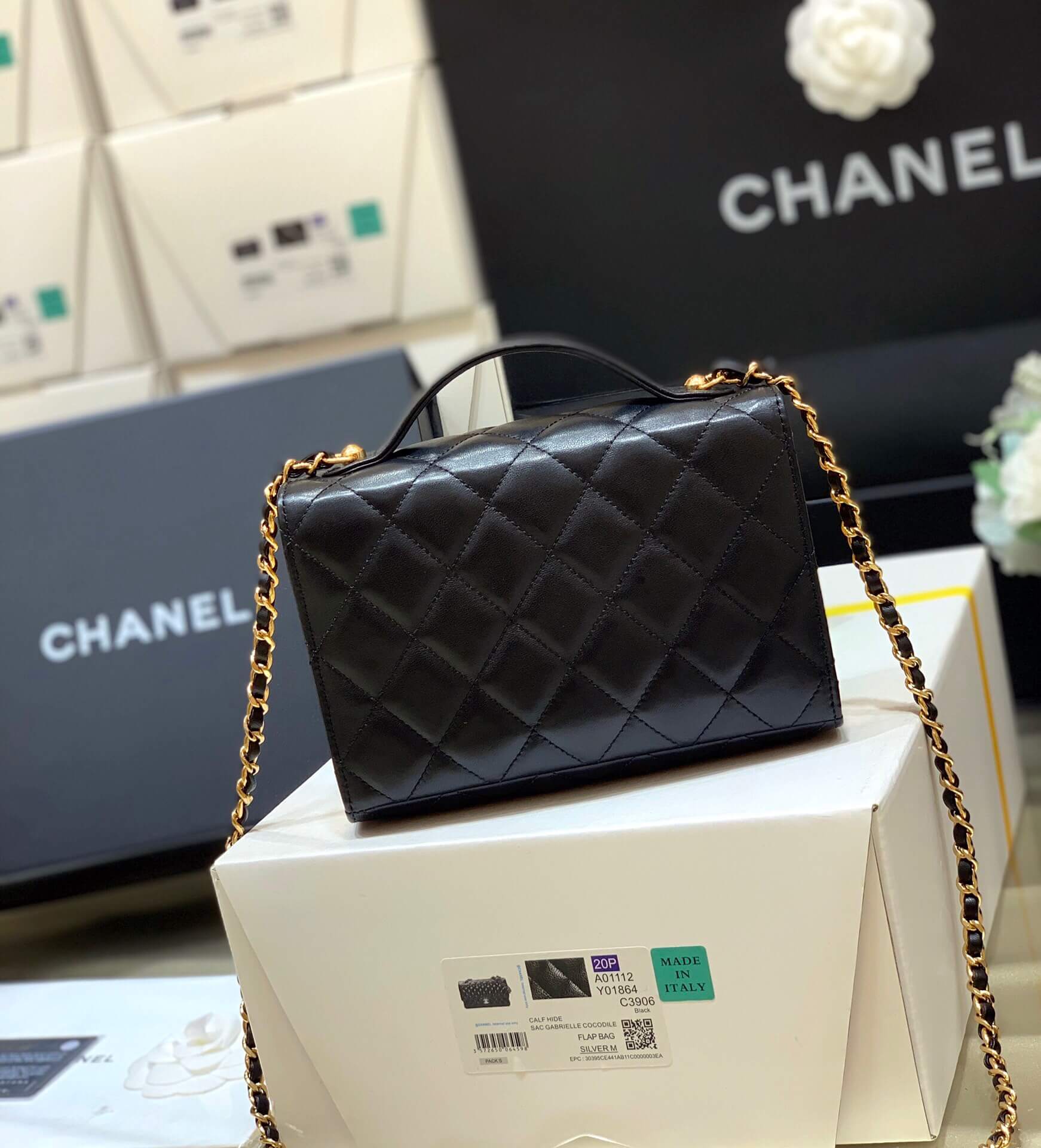 CHANEL AS2796 土豪金大金砖口盖包