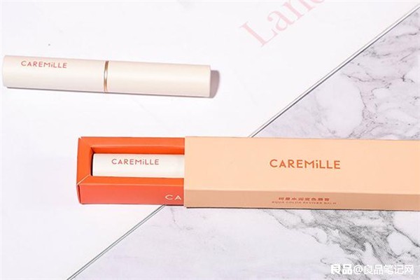 caremille珂曼变色唇膏成分，珂曼变色唇膏孕妇能用吗