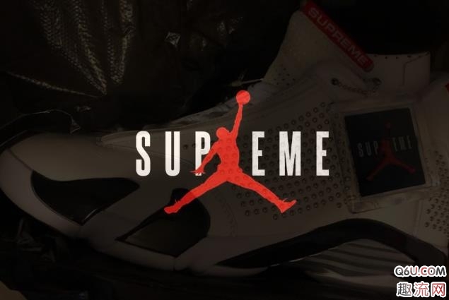 supreme？X？AJ14实物图首次曝光？supreme？X？AJ14值得入手吗