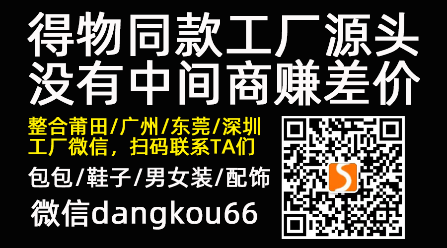 得物为什么不给包邮券了？得物怎么获得免邮券？