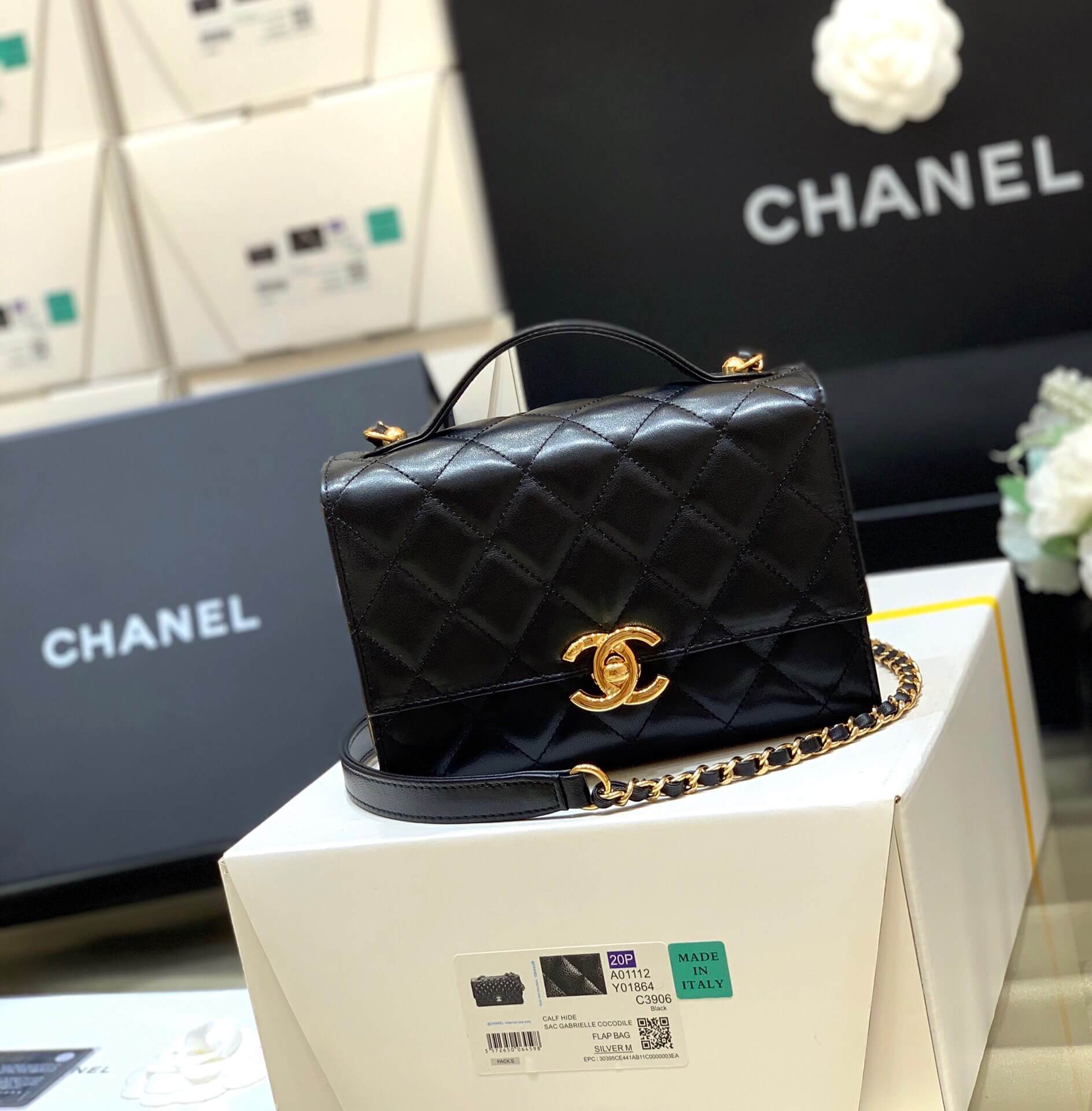 CHANEL AS2796 土豪金大金砖口盖包