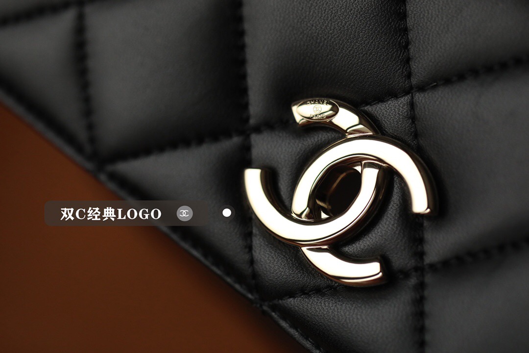 Chanel Trendy CC Bag A92236