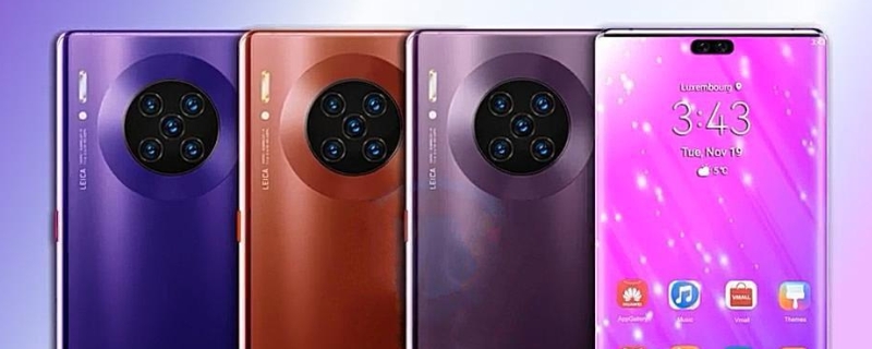 mate40和mate40pro区别，最理性的分析