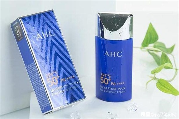 ahc小蓝瓶防晒霜怎么样，ahc小蓝瓶防晒霜敏感肌能用吗