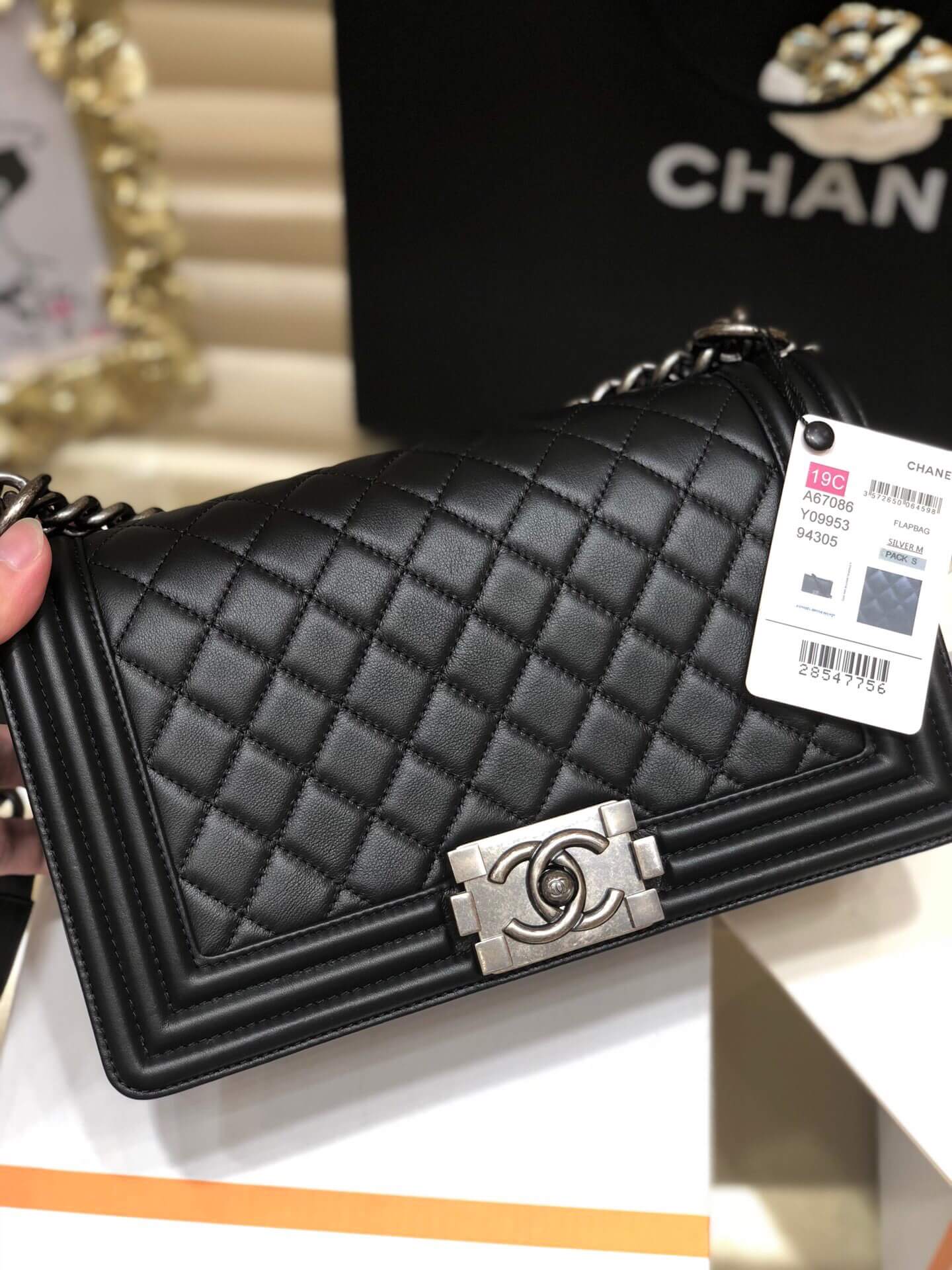 Chanel Leboy 25 A67086银扣胎牛皮