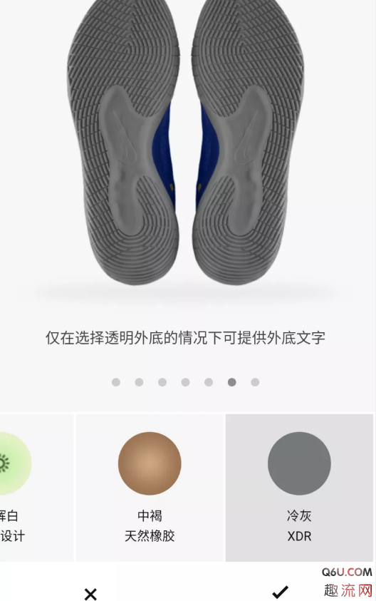 kd12？id大概多少钱？kd12？id定制多久能收到