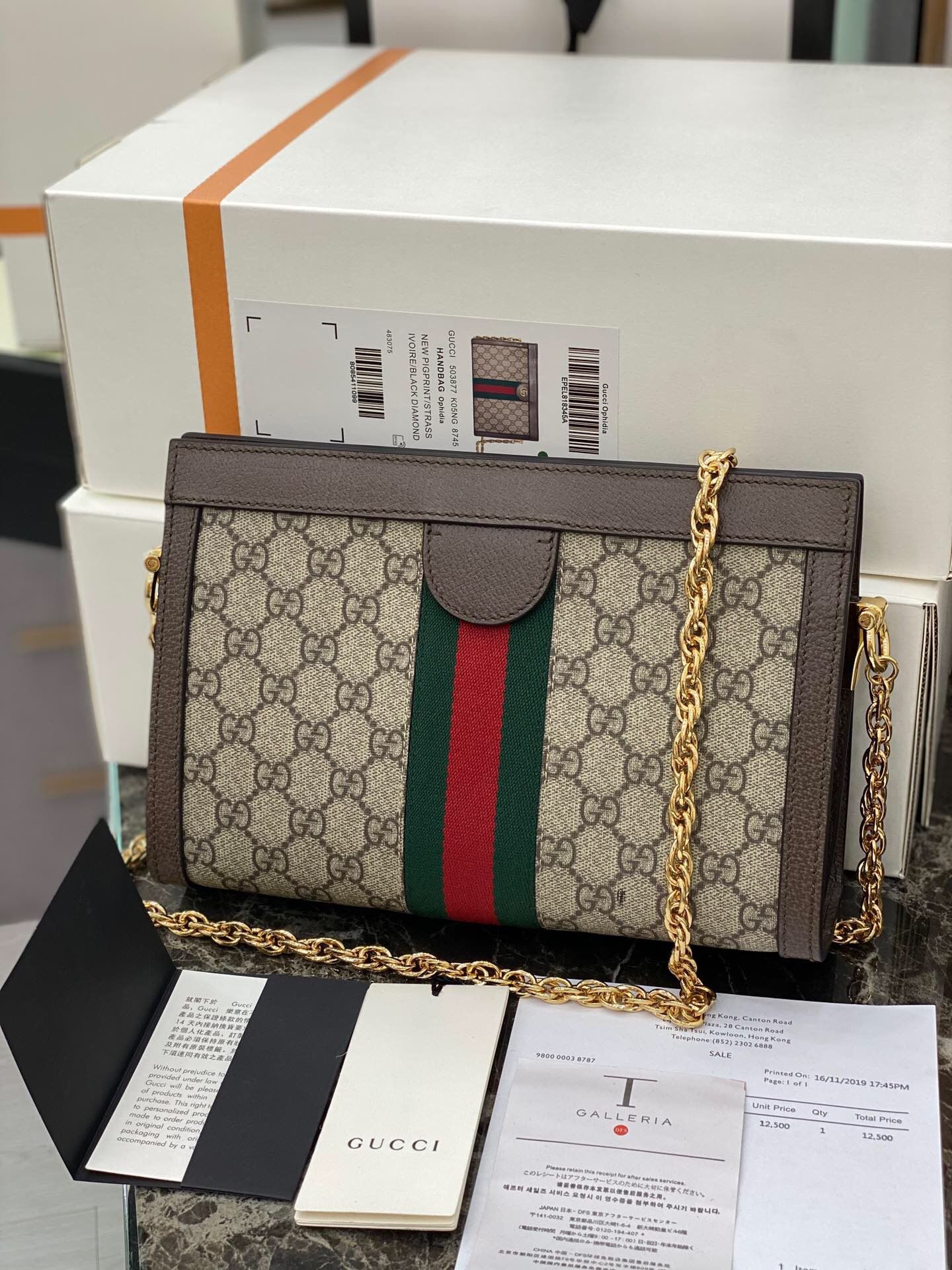 Gucci/古驰 503877 Ophidia链条单肩包