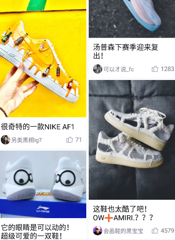 得物上的鞋子是正品吗？得物上的鞋子是二手的吗