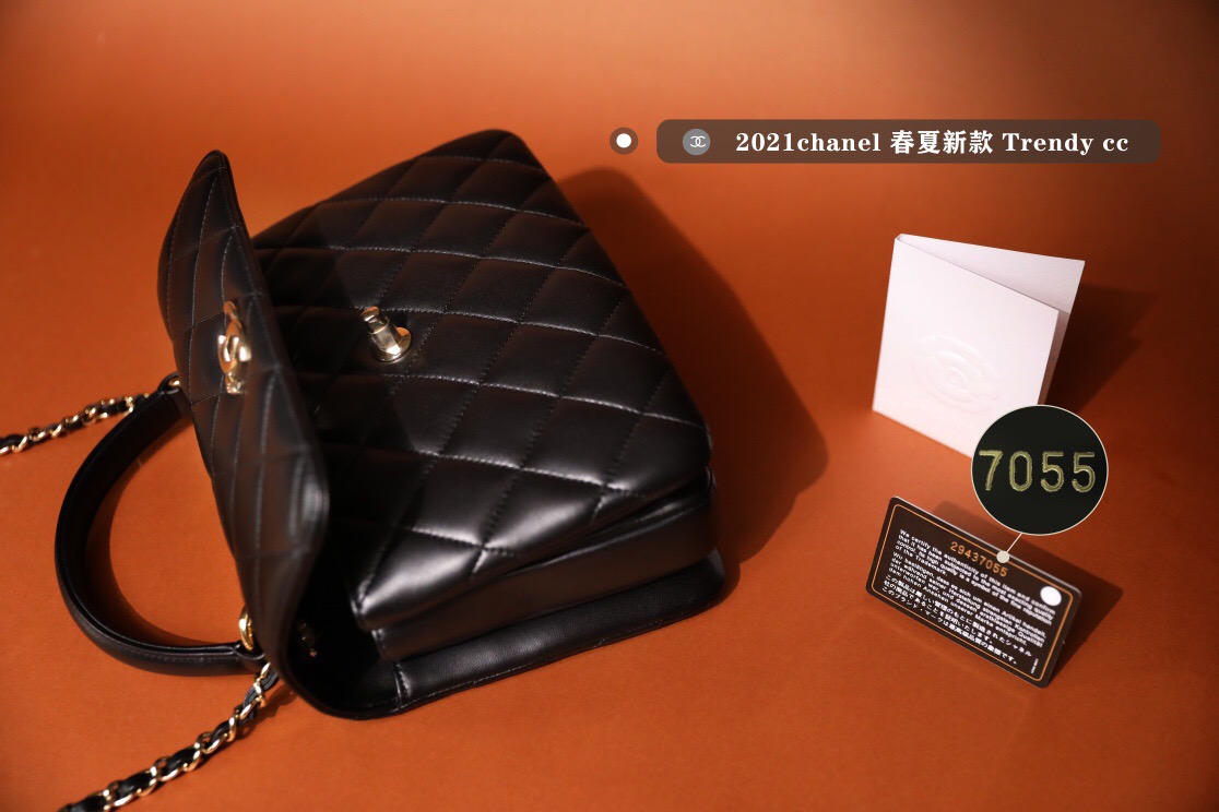 Chanel Trendy CC Bag A92236