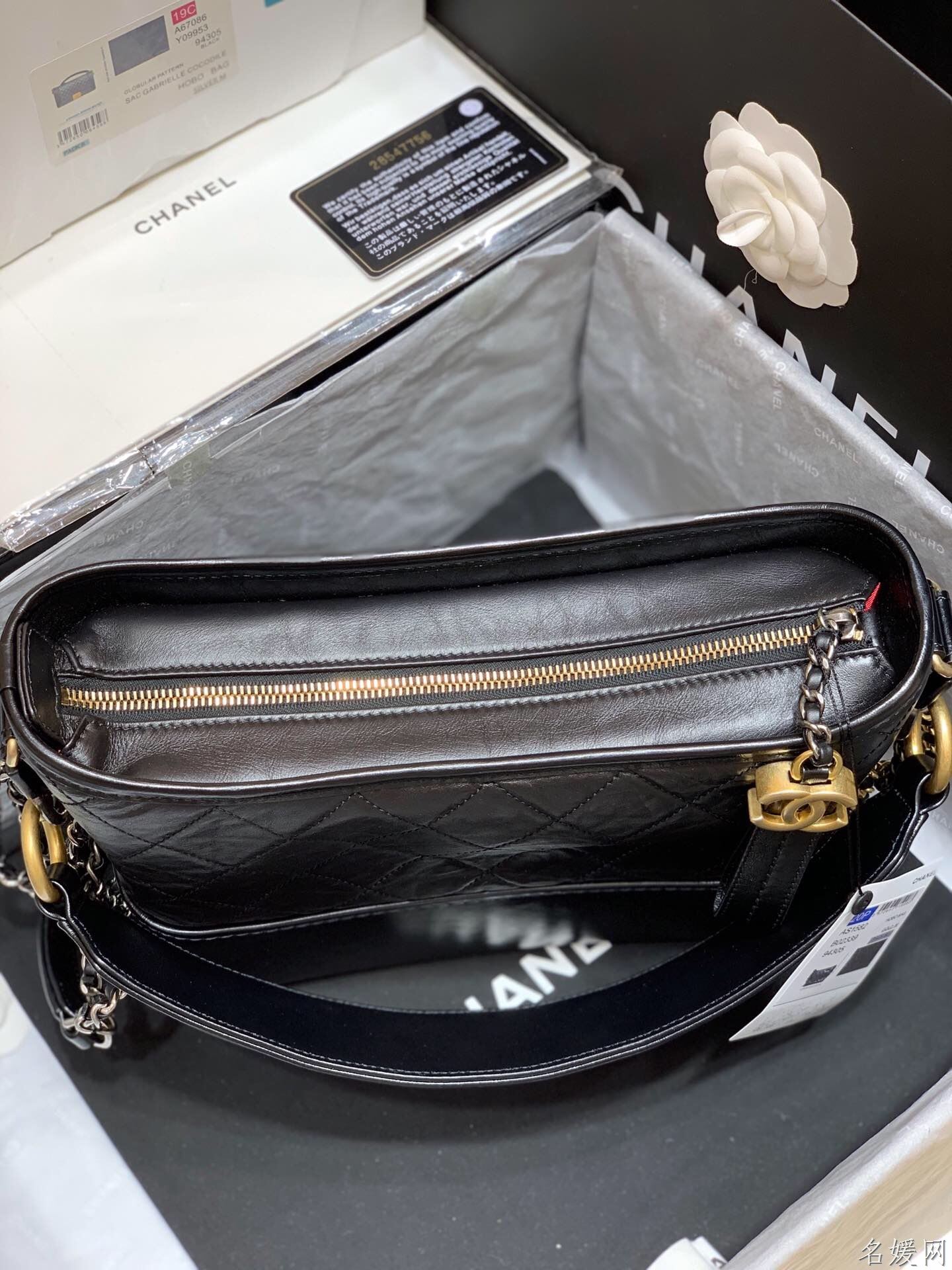 Chanel/香奈儿 AS1582 2020镂空字母中号流浪包