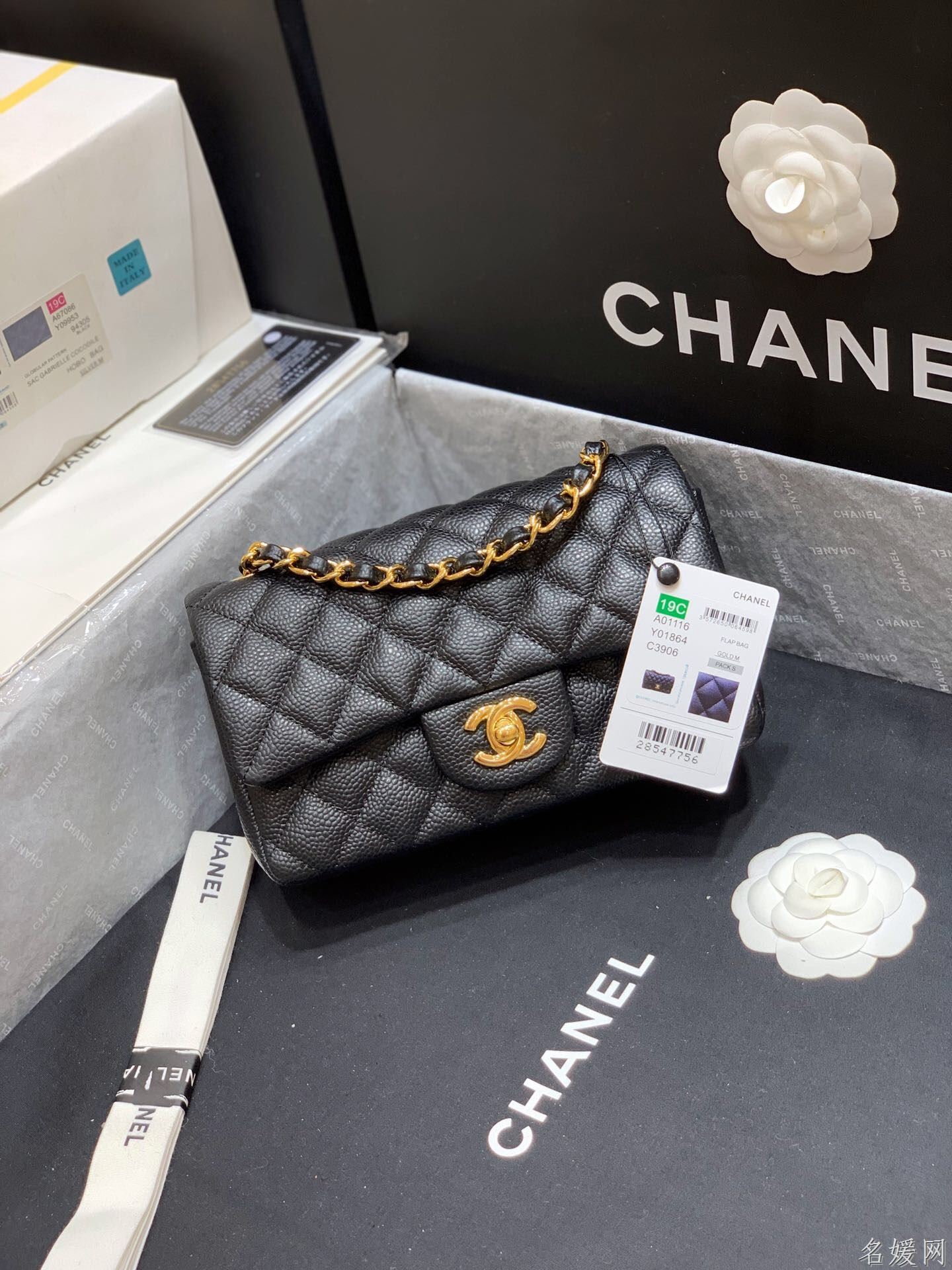 Chanel/香奈儿 A01116 CF20大Mini链条单肩斜挎包