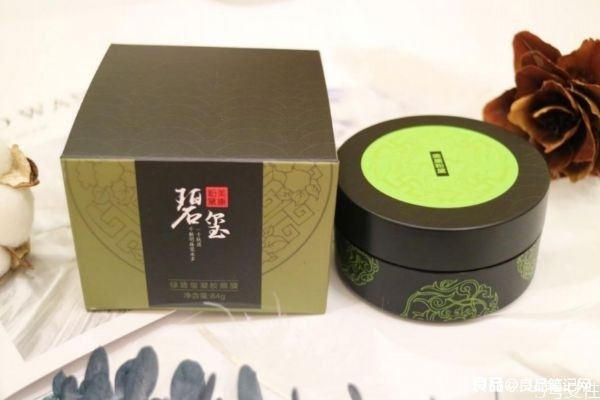 美康粉黛绿碧玺眼膜怎么样，美康粉黛绿碧玺眼膜效果好吗