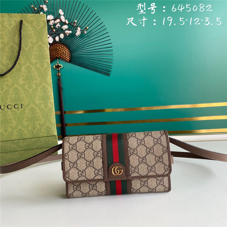 Gucci 645082 96IWT 8745 Ophidia系列迷你手袋