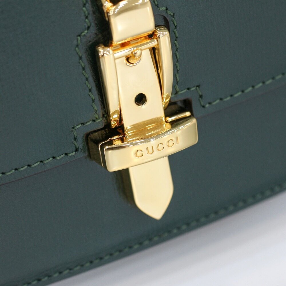 Gucci Sylvie 1969 small shoulder bag ‎601067 1DB0X 3020