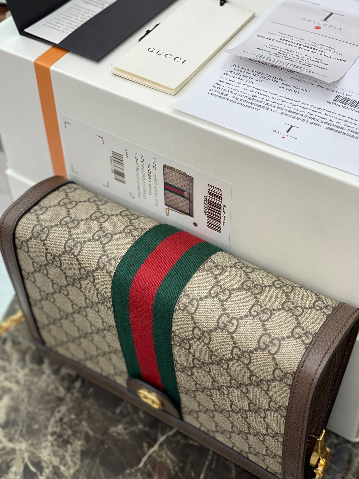 Gucci/古驰 503877 Ophidia链条单肩包