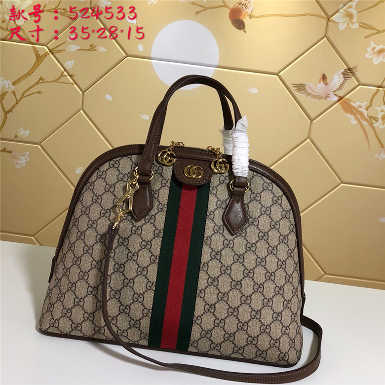 Gucci古驰 524533 Ophidia系列GG中号贝壳包