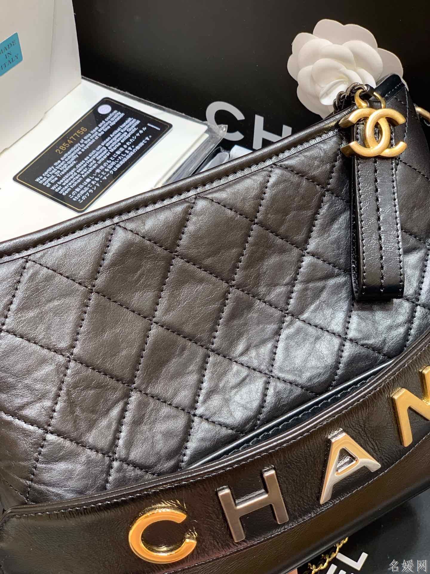 Chanel/香奈儿 AS1582 2020镂空字母中号流浪包