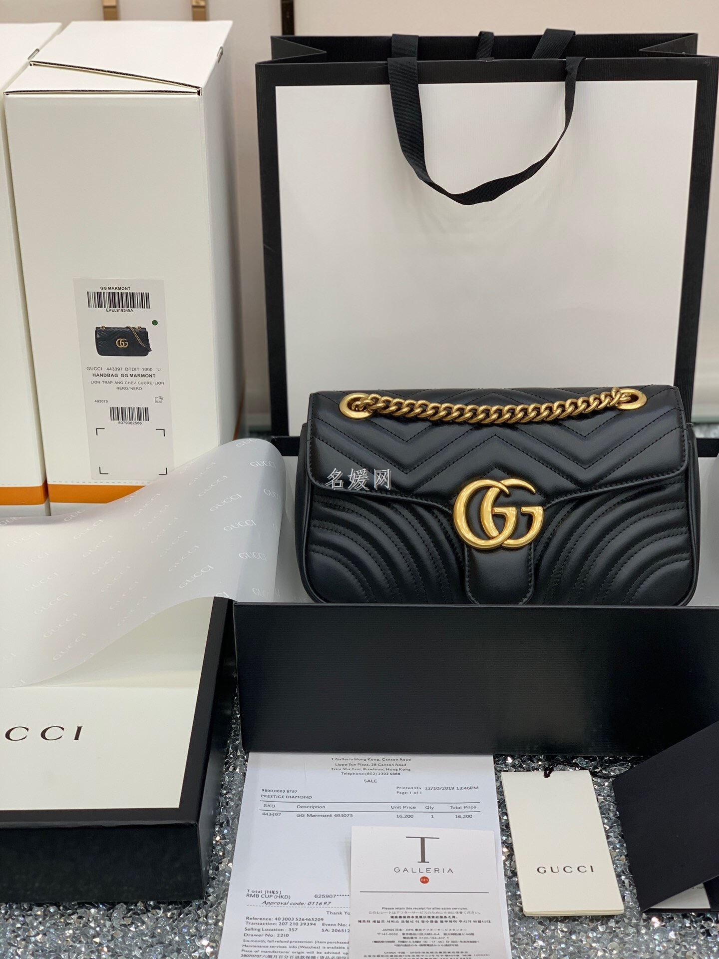 Gucci/古驰 女士GG Marmont中号链条单肩斜挎包44349