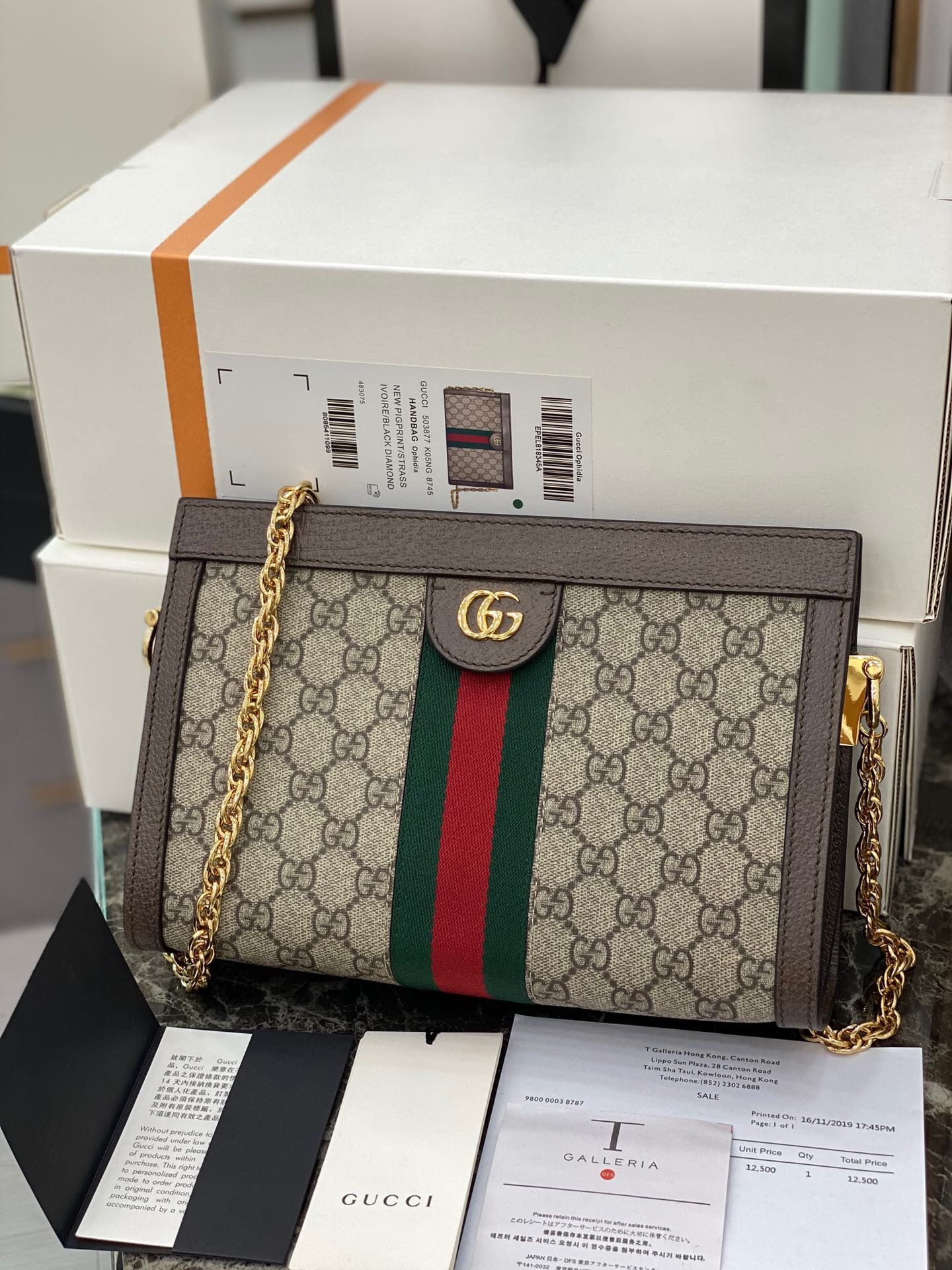 Gucci/古驰 503877 Ophidia链条单肩包