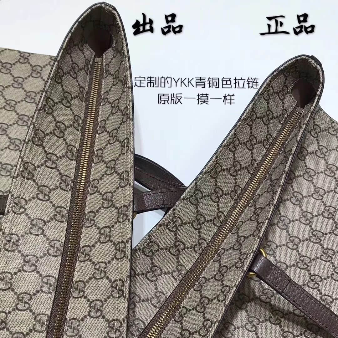 Gucci 547974 Ophidia系列中号GG购物袋