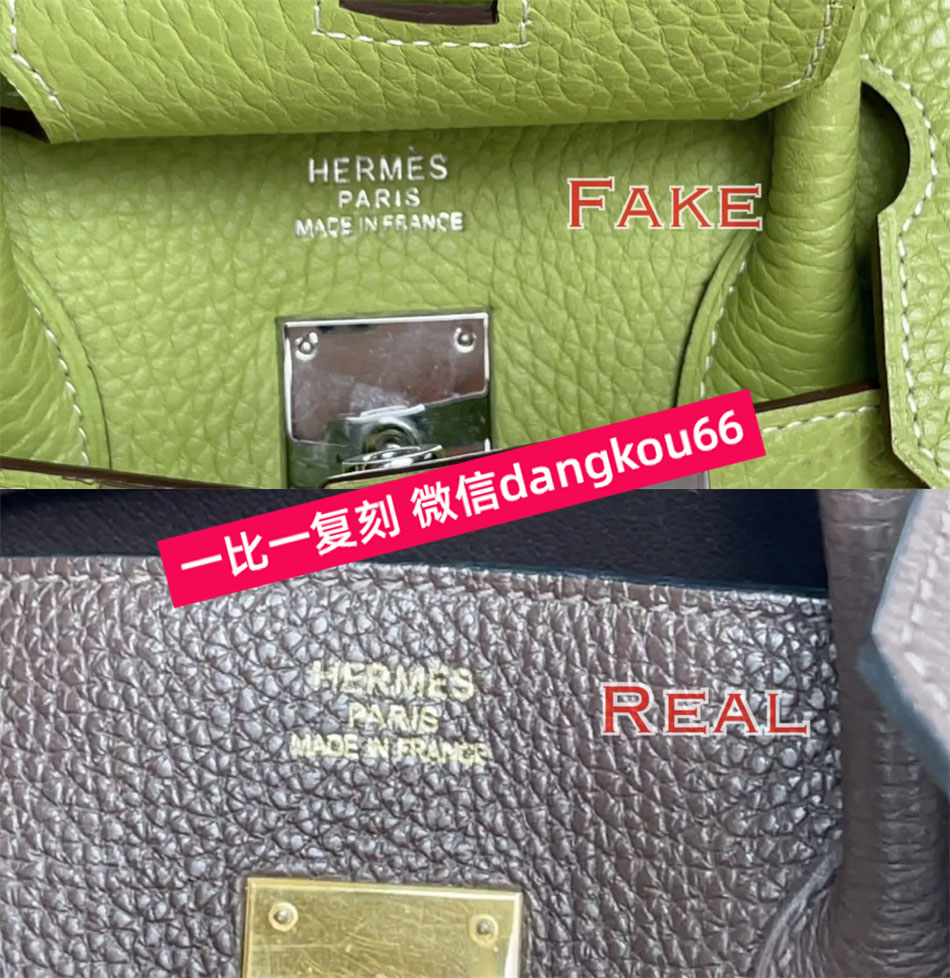 爱马仕二手奢侈品包包和正品什么区别？爱马仕Birkin35真假辨别