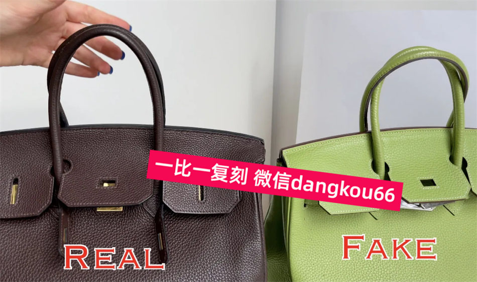 爱马仕二手奢侈品包包和正品什么区别？爱马仕Birkin35真假辨别