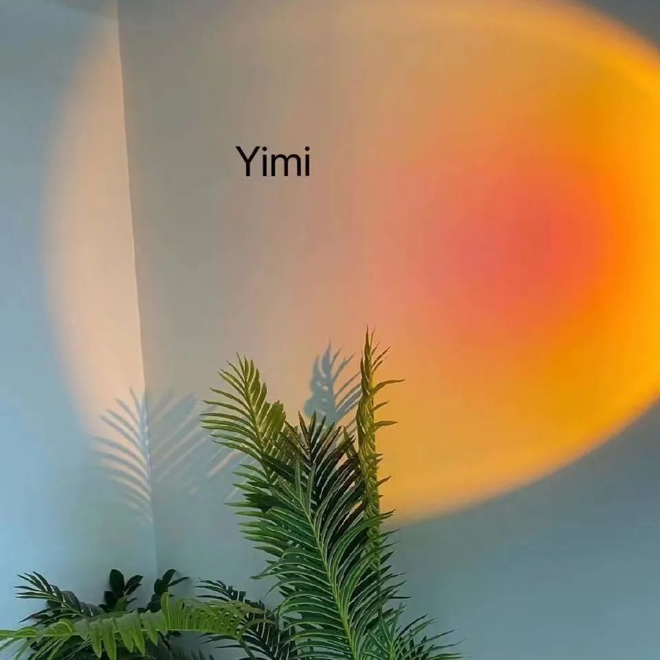 品牌推荐|YIMI