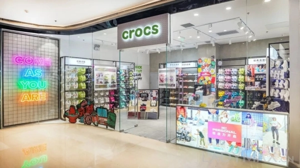 深度 | Crocs持续成为潮流的背后（crocs二手奢侈品哪里可以买到）